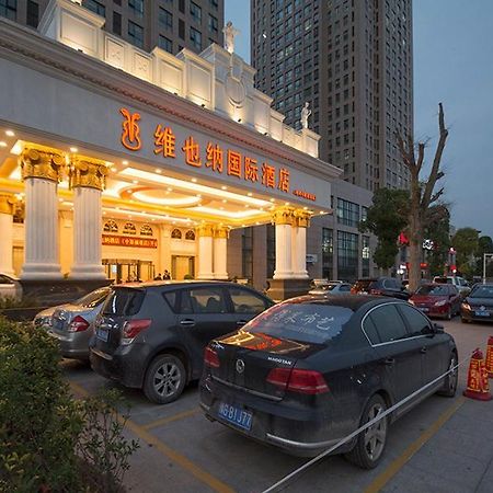 Vienna Hotel Zhengzhou Zhongyuan Futa Экстерьер фото