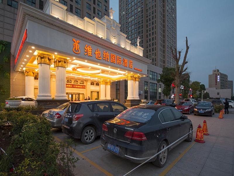 Vienna Hotel Zhengzhou Zhongyuan Futa Экстерьер фото
