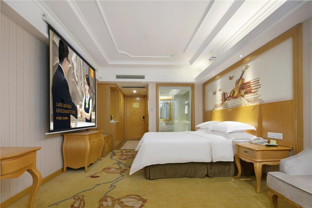 Vienna Hotel Zhengzhou Zhongyuan Futa Экстерьер фото