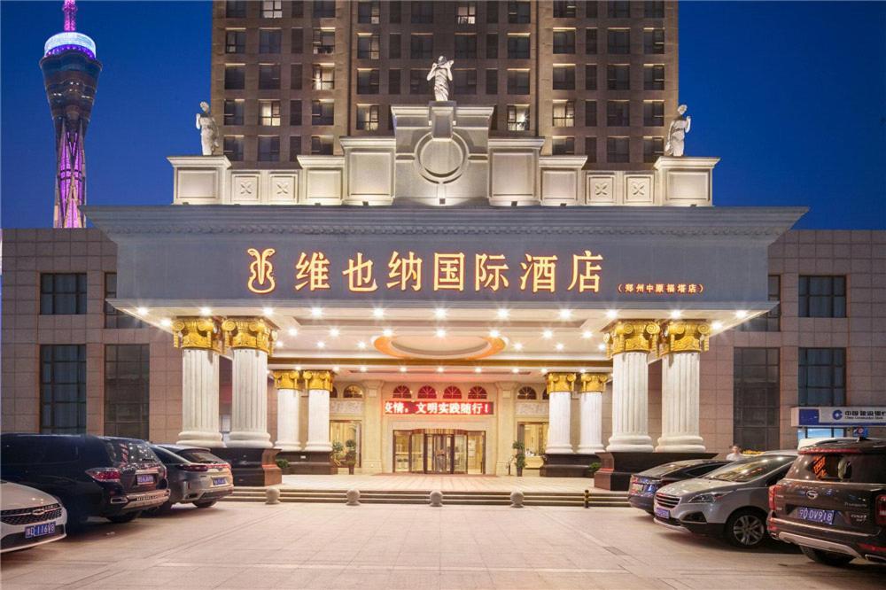 Vienna Hotel Zhengzhou Zhongyuan Futa Экстерьер фото