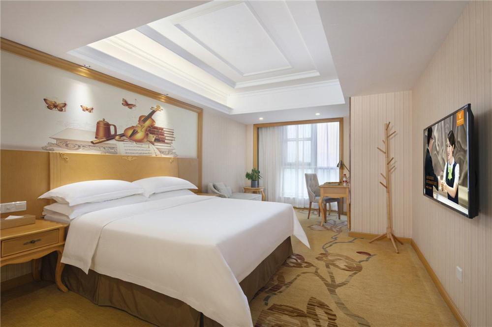 Vienna Hotel Zhengzhou Zhongyuan Futa Экстерьер фото